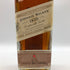 ジョニーウォーカー 1820 スペシャルブレンド 700ml 40% Johnnie Walker Special Blend スコッチウイスキー【D1】